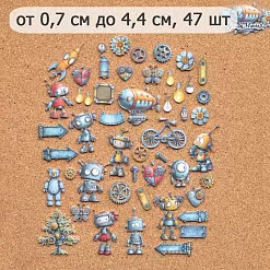 Набор тканевых высечек "Кибердети в стране будущего", 47 шт (ScrapMania) Набор тканевых высечек "Кибердети в стране будущего", 47 шт (ScrapMania)