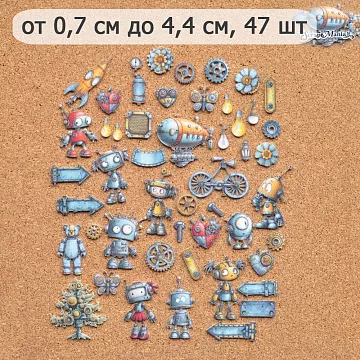 Набор тканевых высечек "Кибердети в стране будущего", 47 шт (ScrapMania)