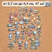 Набор тканевых высечек "Кибердети в стране будущего", 47 шт (ScrapMania) Набор тканевых высечек "Кибердети в стране будущего", 47 шт (ScrapMania)