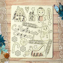 Чипборд "Снеговички. С новым годом" (ScrapMania)
