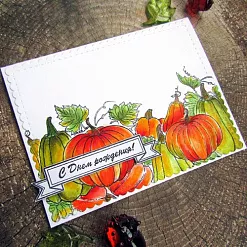 Штамп "Тыква мускатная с хвостиком" (Скрапклуб)