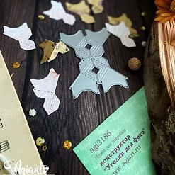 Нож "Конструктор. Уголки для фото", 4х3 см (AgiArt)