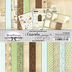 Набор бумаги 30,5х30,5 см "Спасибо, доктор!", 12 листов (ScrapMania) Набор бумаги 30,5х30,5 см "Спасибо, доктор!", 12 листов (ScrapMania)