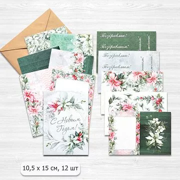 Набор для создания открыток А6 "Зимняя прелесть", 12 листов (ScrapMania)