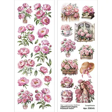 Лист с картинками 10х30 см "Цветочная радуга. Розовый пион" (ScrapMania)