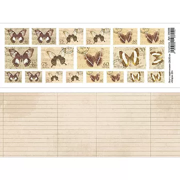 Лист с картинками 10х30 см "Марки 20" (ScrapMania)