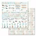 Набор бумаги 20х20 см "Этника. Детская", 12 листов (ScrapMania)