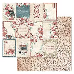 Набор бумаги 30,5х30,5 см "Багряный винтаж", 12 листов (ScrapMania)