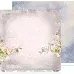 Набор бумаги 20х20 см "На седьмом небе", 6 листов (Fantasy)