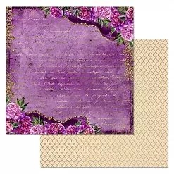 Бумага "Пионовый роман. Вдохновляющий" (ScrapMania) Бумага "Пионовый роман. Вдохновляющий" (ScrapMania)