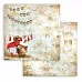 Набор бумаги 20х20 см "Romantic Christmas" (Stamperia)