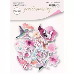 Набор вырубок "Gentle Morning" (Скрапмир)