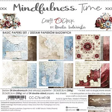 Набор бумаги 20х20 см "Mindfulness time. Basic", 24 листа (CraftO'clock) Набор бумаги 20х20 см "Mindfulness time. Basic", 24 листа (CraftO'clock)