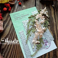 Нож "Сирень махровая", 2,5х2,5 см (AgiArt)