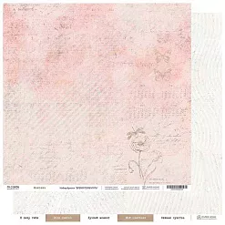 Бумага 30х30 см "Время помечтать. Маковка" (PaperHome) Бумага 30х30 см "Время помечтать. Маковка" (PaperHome)