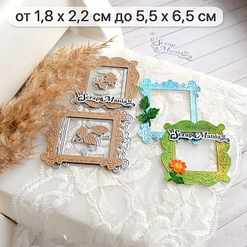 Нож "Картинная галерея. Цветок и листочек", 5,5х6,5 см (ScrapMania)