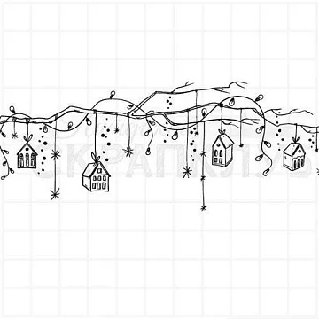 Штамп "Гирлянда с домиками", 11,5х4,5 см (Скрапклуб)