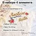 Нож "Люблю тебя. Розы", 1,7х7,5 см (ScrapMania)