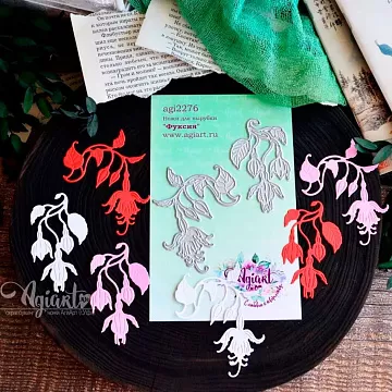 Нож "Фуксия", 7,3х5,5 см (AgiArt)