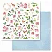 Набор бумаги 20х20 см "Пробуждение природы", 12 листов (ScrapMania)