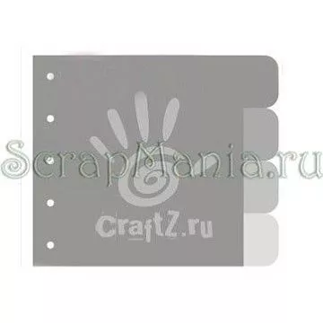 Заготовка для альбома "Каскад" (Craftz)