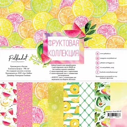 Набор бумаги 20х20 см "Фруктовая коллекция", 6 листов (Polkadot)