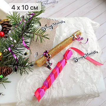 Нож "Бумажная конфета. Малая", 4х10 см (ScrapMania)