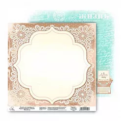 Бумага 29,5х29,5 см "Шебби шик. Кружево" (АртУзор)