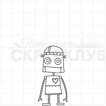 Штамп "Робот 9", 2,5х5 см (Скрапклуб)