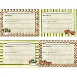 Лист с картинками 10х30 см "Рецепты старого буфета. Горизонтальная карточка. Салаты и закуски" (ScrapMania) Лист с картинками 10х30 см "Рецепты старого буфета. Горизонтальная карточка. Салаты и закуски" (ScrapMania)