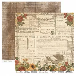 Бумага "Flowers Story 1" (ScrapBoys)