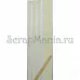 Набор натирок "Кружевные бордюры 2" (Reddy)