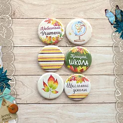 Набор фишек "Школьный вальс. Прощай школа!" (ScrapMania)