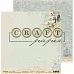 Набор бумаги 30х30 см "Ретро", 14 листов (CraftPaper)