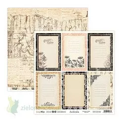 Набор бумаги 20х20 см "Archivalia", 12 листов (ScrapBoys)