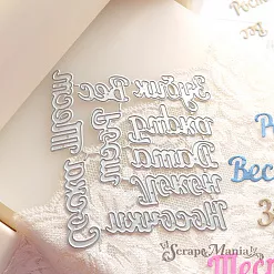 Нож "Мамины сокровища. Слова", 9х9 см (ScrapMania)