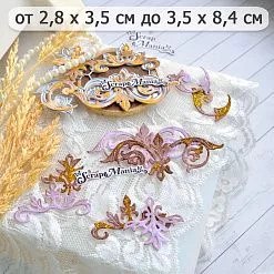 Нож "Вензеля. Декор", 3,5х8,4 см (ScrapMania)