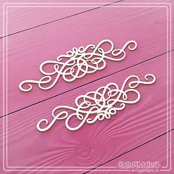 Чипборд "Два вензеля", 7х1,8 см (СкрапМагия)