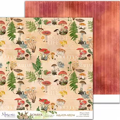 Набор бумаги 20х20 см "Домик лесника. Основной", 6 листов (Muscari)