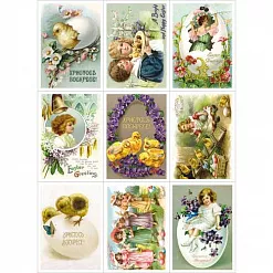 Скрап-карта А4 "Светлой Пасхи" (ScrapMania)