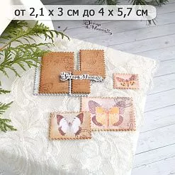 Нож "Марки. Классические", 4х5,7 см (ScrapMania)