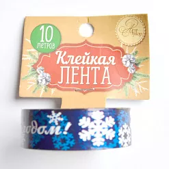 Скотч "Снежинки" (АртУзор)