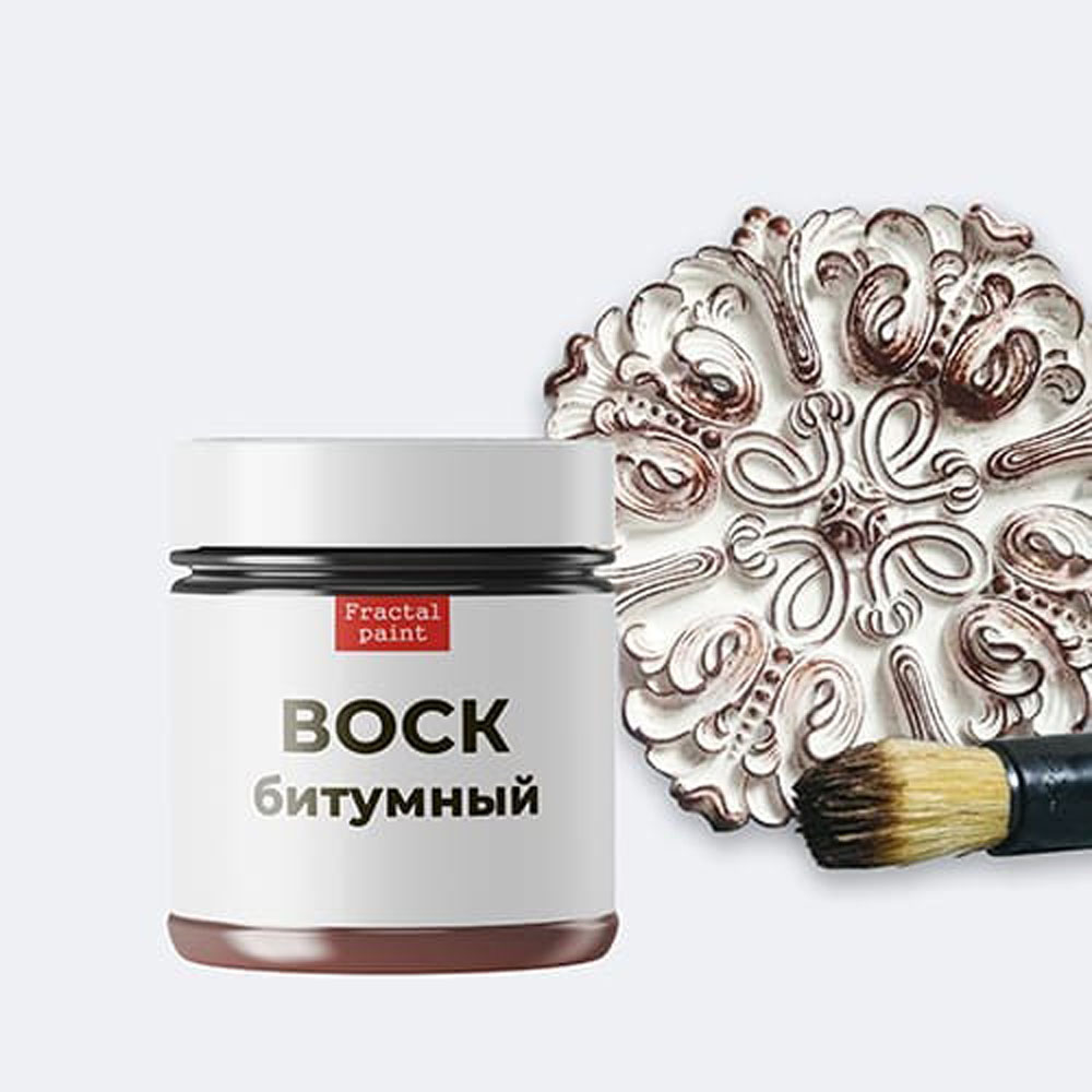 Краски Fractal Paint Купить