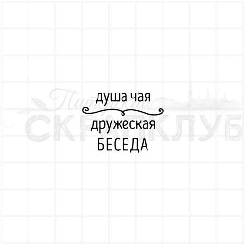 Не чаяла что значит. Прекрасные разбитые сердца ками Гарсия. Прекрасные разбитые сердца книга.