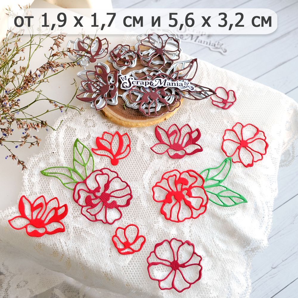 Нож "Контурные цветы", 5,6х3,2 см (ScrapMania) купить по цене 270 ₽ в ...