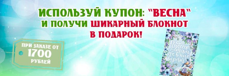 Занятия скрапбукингом: с чего начать? | Женские Новости