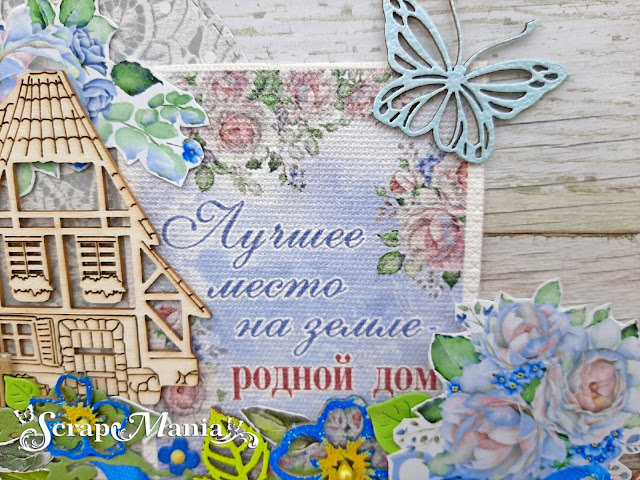 Рамзиля рум5.jpg Рамзиля рум5.jpg