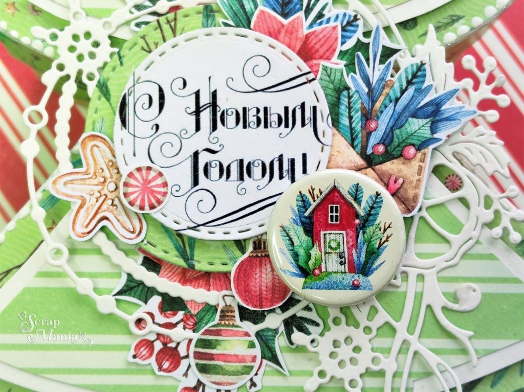 Надежда Гкор5.jpg Надежда Гкор5.jpg