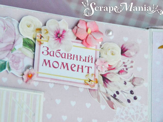 Ксения Саль10.jpg Ксения Саль10.jpg