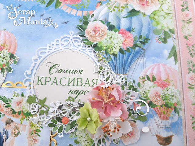 Рамзиля аль27.jpg